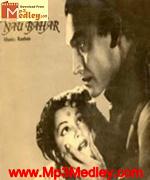 Nau Bahar 1952 song download